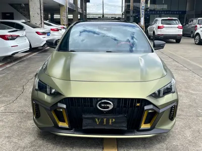 GAC Motor Shadow Leopard