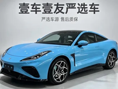 NETA Neta GT