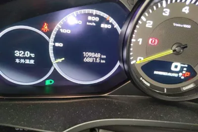Porsche Cayenne E-Hybrid
