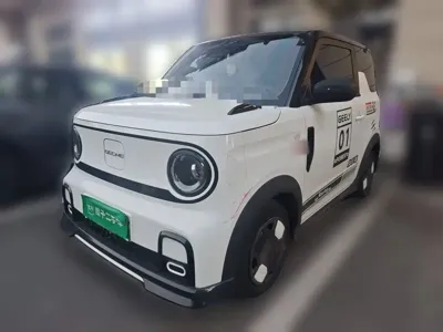 Galaxy Panda