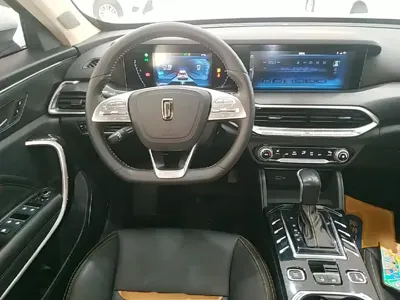 Bestune T77