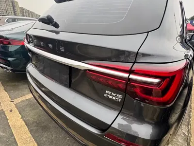 Roewe RX5