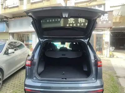Geely Xingyue L
