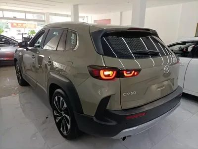 Mazda CX-50 Xingye