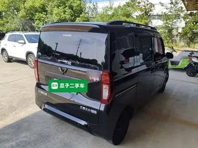 Wuling Zhiguang EV