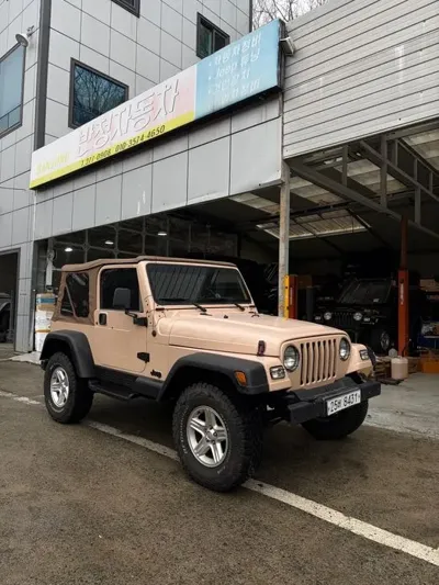 Jeep Wrangler