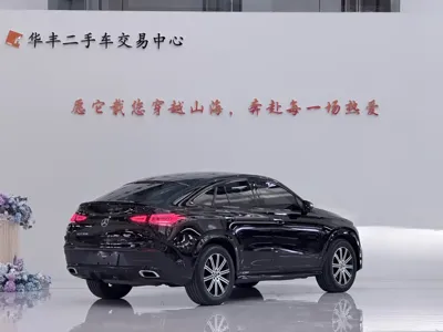 Mercedes-Benz GLE Coupe