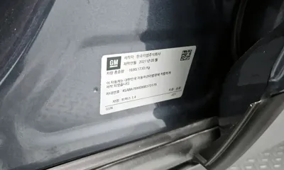 ChevroletGMDaewoo Trax