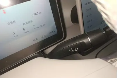 Leapmotor B01