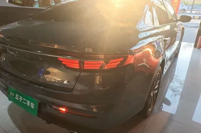 Geely Auto Preface