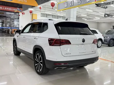 Volkswagen Tharu