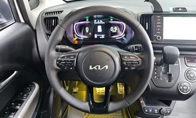 Kia Ray