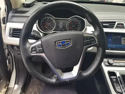 Geely Boyue