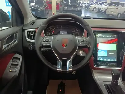 Roewe RX5