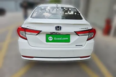 Honda Crider