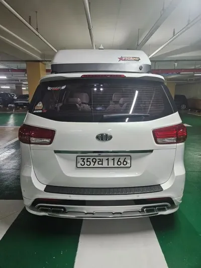 Kia Canival