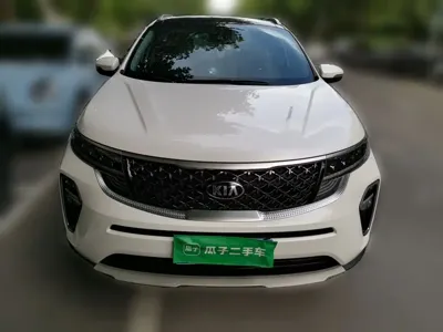 Kia KX5