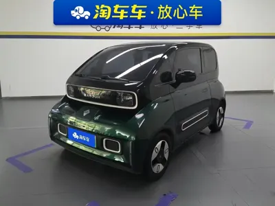 Baojun KiWi EV