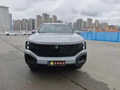 Changan Hunter