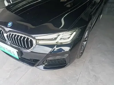 BMW 5 Series New Energy