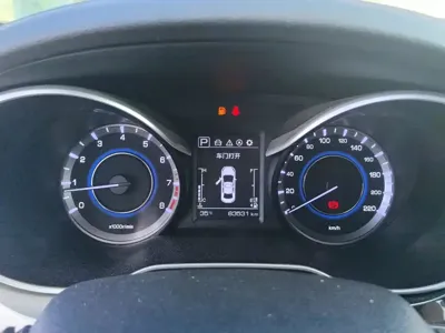 Changan Eado