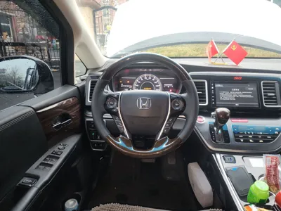 Honda Elysion