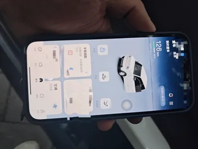 Geely Galaxy Panda