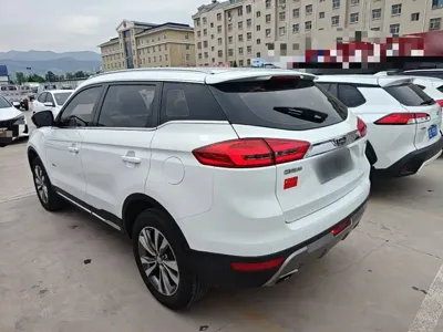 Geely Boyue