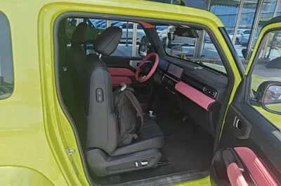 Baojun Spark