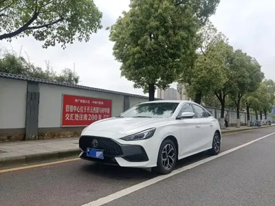 MG MG5