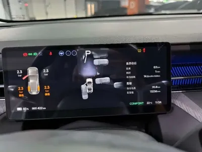 Xpeng G6