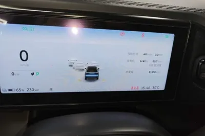 Nio ES8