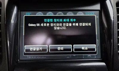 ChevroletGMDaewoo Impala