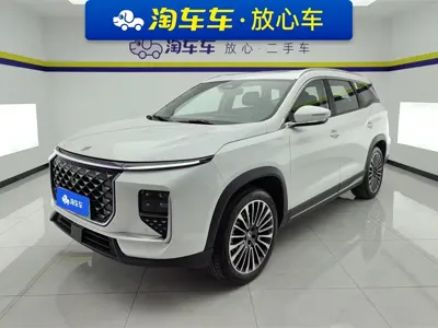 Shanhai Shanhai L9