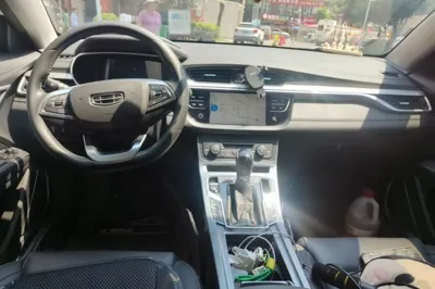 Geely Auto Emgrand