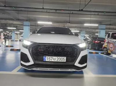 Audi RSQ8