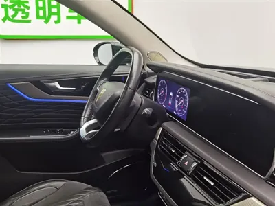 Hongqi Hongqi HS5