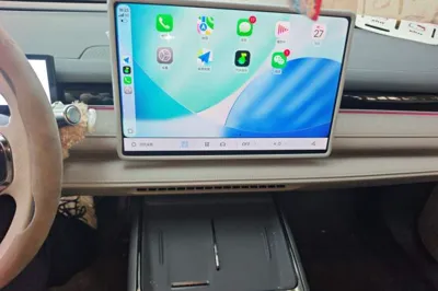 Geely Galaxy Galaxy 8