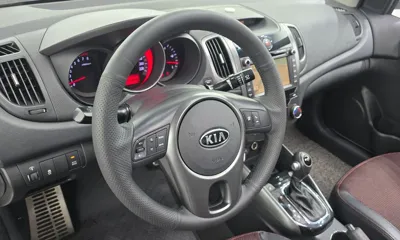 Kia Porte