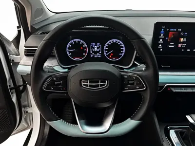 Geely Emgrand S