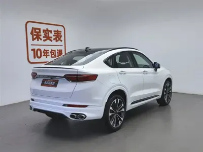 Geely Xingyue