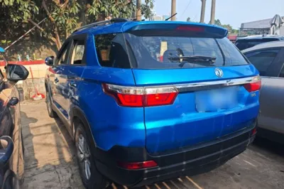Dongfeng Fengon S560