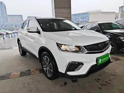 Geely Binyue