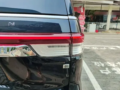 Lincoln Navigator