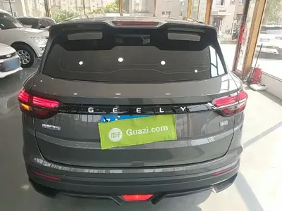 Geely Binyue