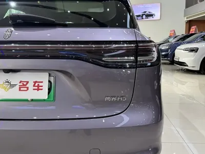 尚界 尚界H5