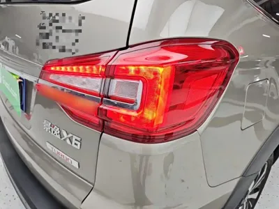 Fengxing X6