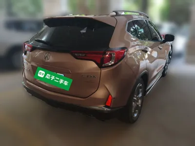 Acura CDX