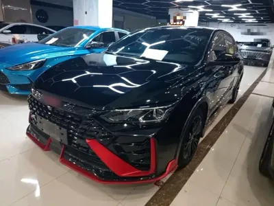 Aeolus MAX