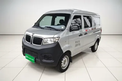 Jinbei Hiace X30